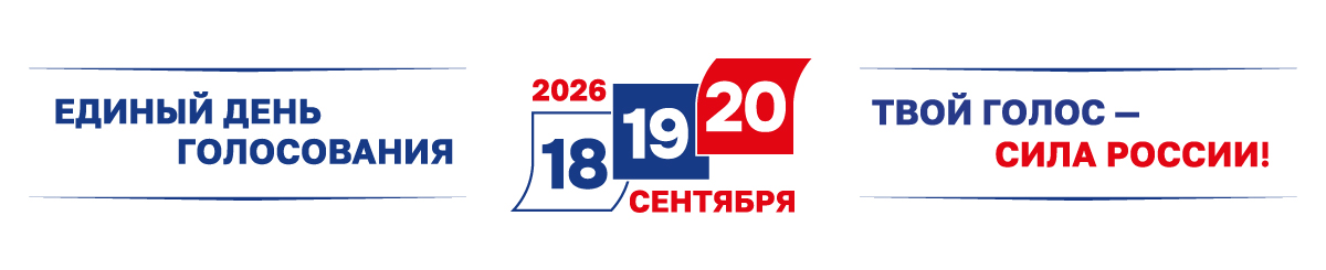 872 pril 1